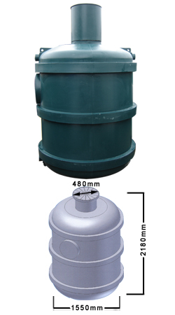 Ecosure 2800ltr Underground Oil Tank